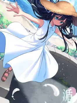 Dùn