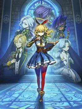 Magical Librarian Ariana: The Book of Seven Heroes image