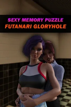 Sexy Memory Puzzle: Futanari Gloryhole game cover