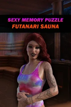 Sexy Memory Puzzle: Futanari Sauna game cover