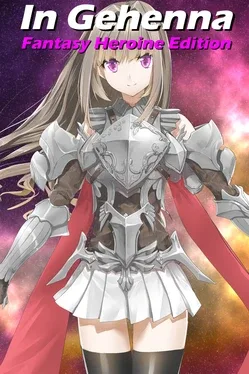 Portada de In Gehenna Fantasy Heroine Edition
