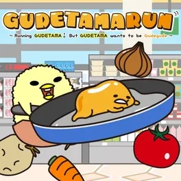 Gudetamarun: Running Gudetama! But Gudetama wants to be Gudegude image