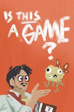 Is This a Game?