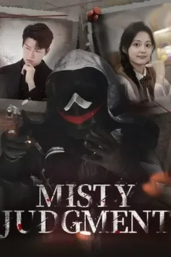 Image de couverture Misty Judgment