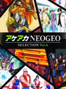 ACA NeoGeo 精选集 第6卷游戏资源下载-游戏公社