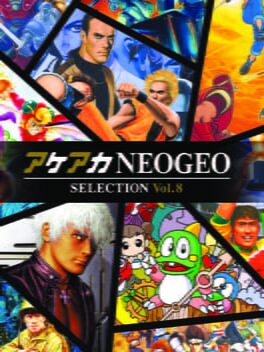 ACA NeoGeo 精选集 第8卷游戏资源下载-游戏公社