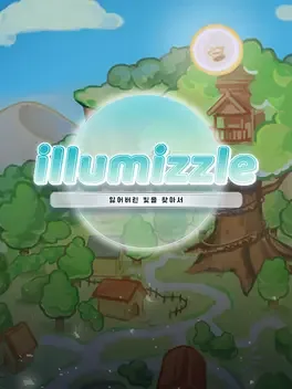 Illumizzle: Finding the Lost Light