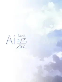 Portada de Ai Love