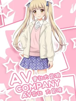 AV Company