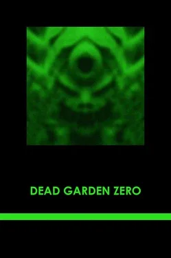 Dead Garden Zero