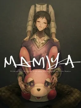 Mamiya: FallDown