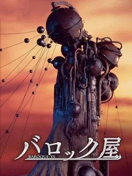 Image du jeu Baroque-Ya