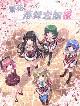 Sore ha Maichiru Sakura no You ni: Re:birth Cover