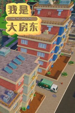 I Am The Landlord