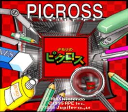 tamori-no-picross-7-slash-14