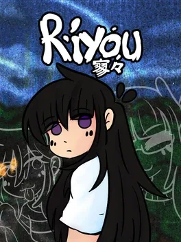 Riyou