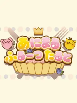 Image du jeu AnimalFruitTart