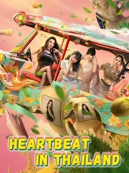 Portada de Heartbeat in Thailand