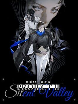 Project II: Silent Valley