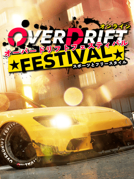 OverDrift Festival: Exclusive Cars Pack #2