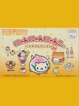 Nyan Nyan Nyanko no Nyan Collection image