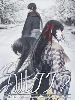 卡塔格拉破解游戏下载-游戏公社