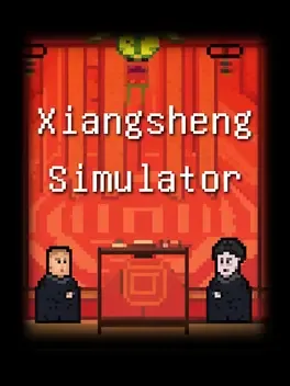 Xiangsheng Simulator