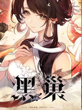 Dark Nest: Snake Contract