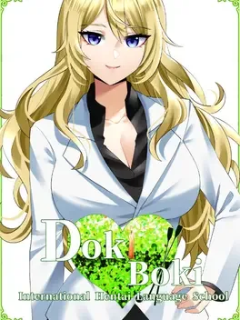 Doki Boki International Hentai Language School