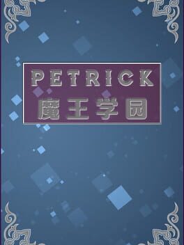 Cover for Petrick