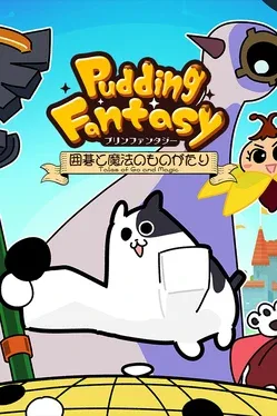 Portada de Pudding Fantasy: Tales of Go and Magic