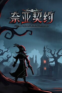 Deal With Nyarlathotep