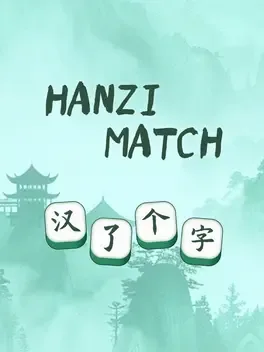 Portada de Hanzi Match
