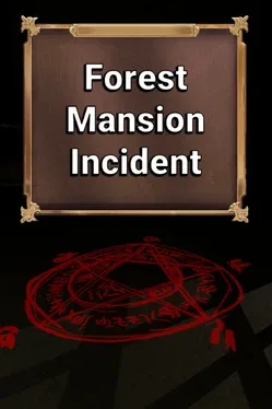 Portada de Forest Mansion Incident
