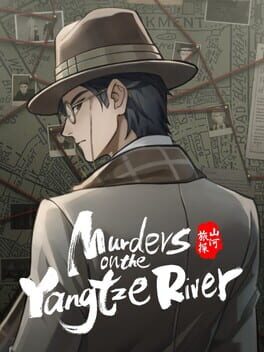 山河旅探: Murders on the Yangtze River游戏资源下载