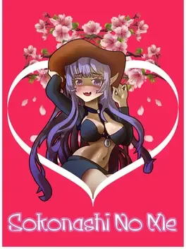 Image de couverture Sokonashi No Me
