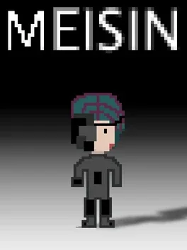 Portada de Meisin