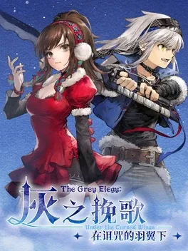 The Grey Elegy: Under the Cursed Wings game cover