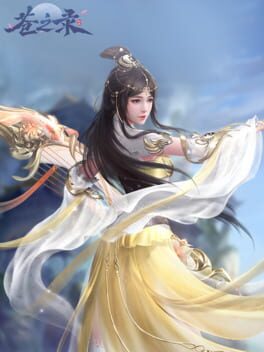 幻世录(中文)游戏资源下载