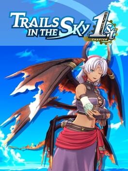 空之轨迹1st Chapter:魔王换装套装游戏资源下载-游戏公社