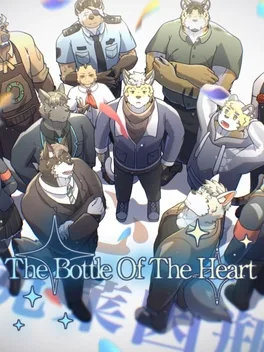 Portada de The Bottle Of The Heart