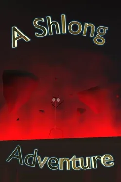 A Shlong Adventure