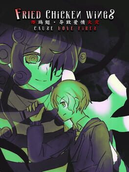 Fried Chicken Wings Cause Love Fires game cover