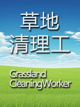 Grassland Cleaning Worker