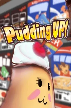 Portada de Pudding UP!