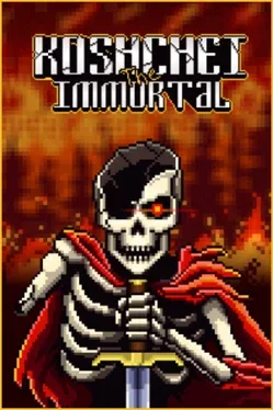 Portada de Koshchei The Immortal