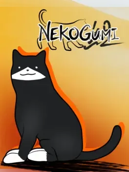 Nekogumi