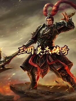 Romance of the Three Kingdoms cover