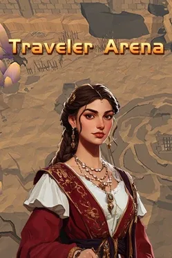 Portada de Traveler Arena