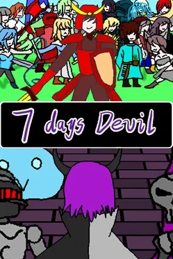 Portada de 七天魔王 7 days devil